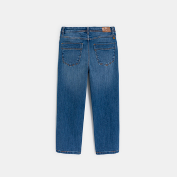 بنطال جينز بقصة واسعة متين...